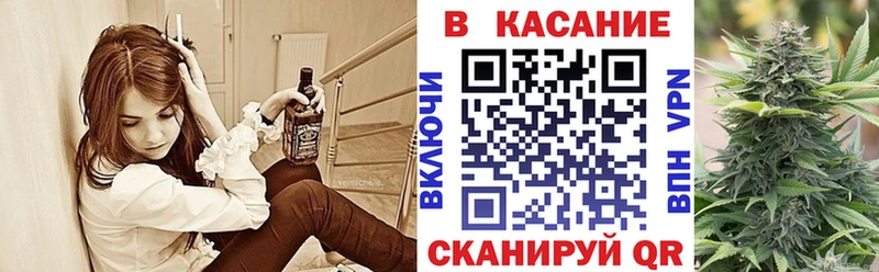Все наркотики Мелеуз Кокаин Канабис Меф мяу мяу A PVP Гашиш