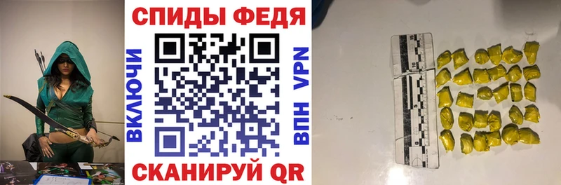 MEGA зеркало  Мелеуз  Amphetamine Premium 