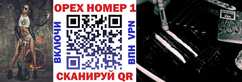 COCAIN FishScale Мелеуз