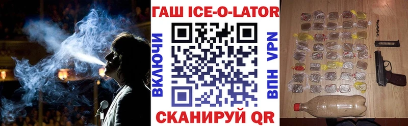 Гашиш индика сатива  Мелеуз 