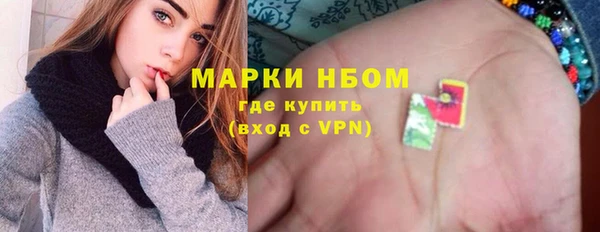 mix Арсеньев