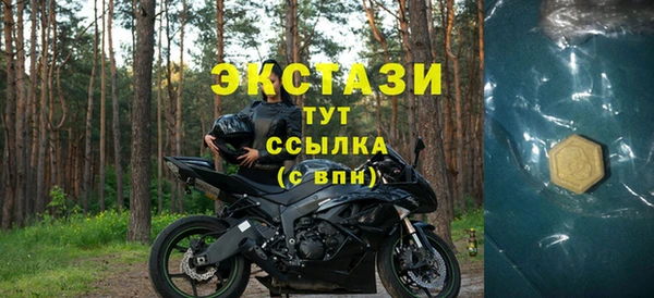 mix Арсеньев