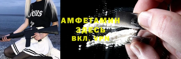 кокаин Аркадак