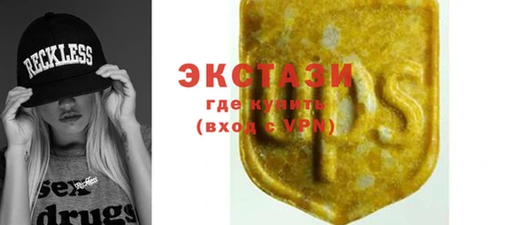mix Арсеньев