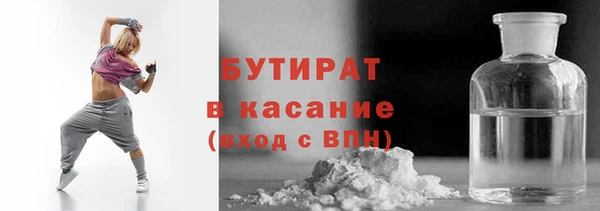 mix Арсеньев