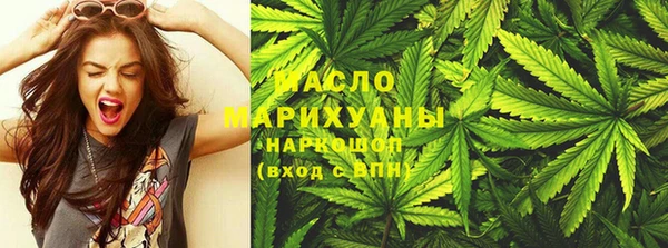 mix Арсеньев