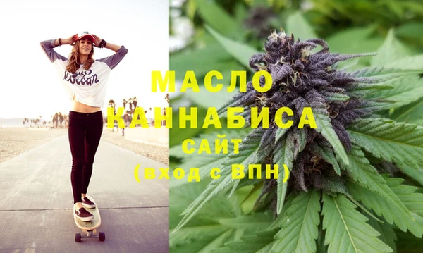 mix Арсеньев