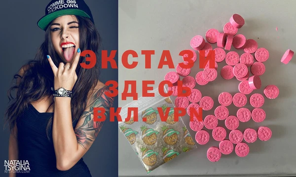 mix Арсеньев