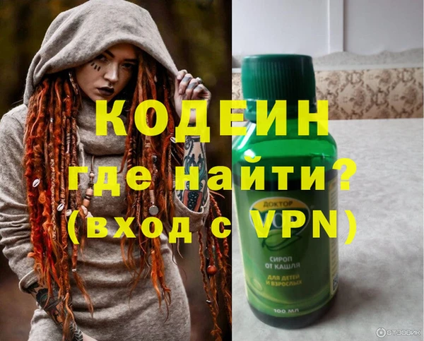 mix Арсеньев