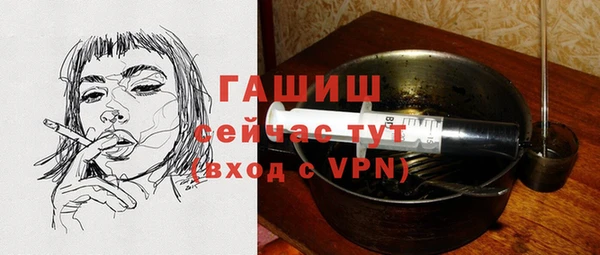 mix Арсеньев