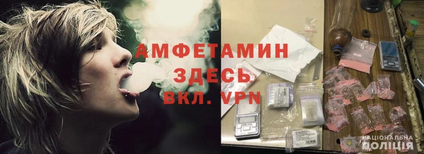 mix Арсеньев