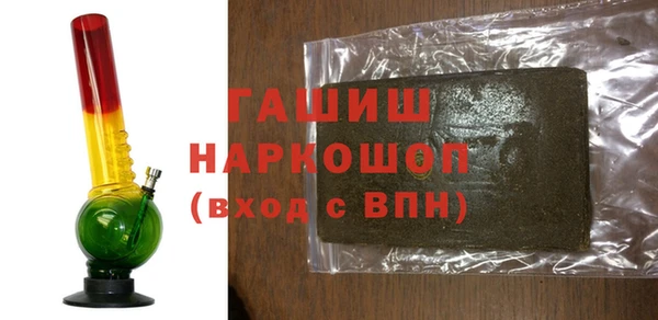 mix Арсеньев