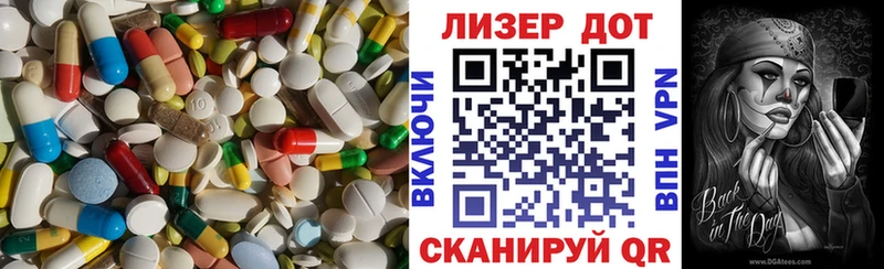 Лсд 25 экстази ecstasy  Мелеуз 